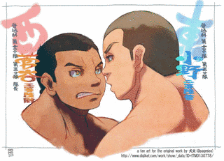 DIGIKET.COMの画像