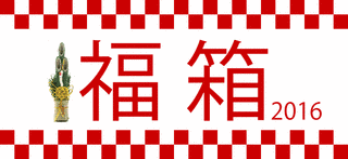 バッファローダイレクトの画像