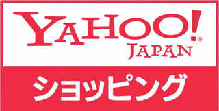 YAHOO!ショッピングの画像