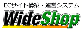WIDESHOPの画像