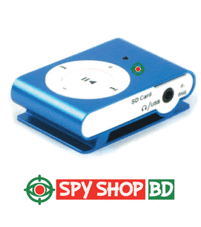 MP3SPYの画像
