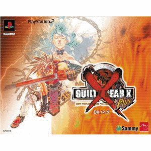 GUILTY GEAR Xの画像