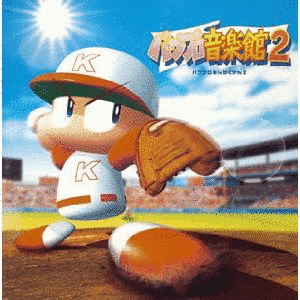 実況パワフルプロ野球7の画像