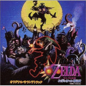 2000年のコンピュータゲームの画像