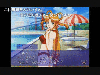夏色CELEBRATIONの画像