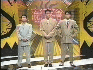 松竹梅の画像