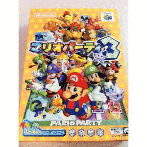 マリオパーティ3の画像