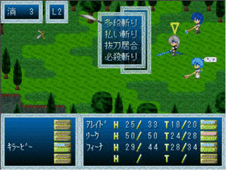 INDETERMINATEPLUSの画像