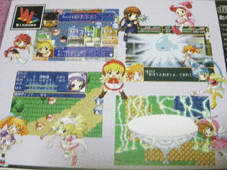 スーパー魔女っ娘大戦Wの画像