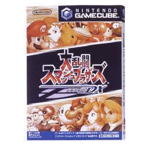 2001年のコンピュータゲームの画像