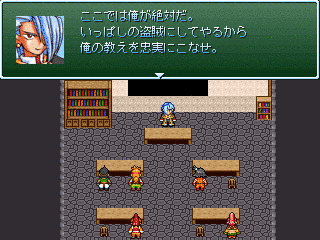 盗人講座の画像