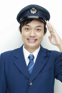 ななめ45°の画像