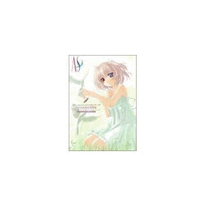 AS〜エンジェリックセレナーデの画像