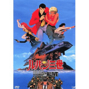 デッド オア アライブ3の画像