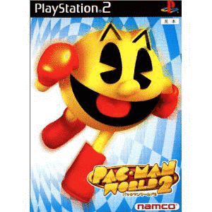 パックマンワールド2の画像