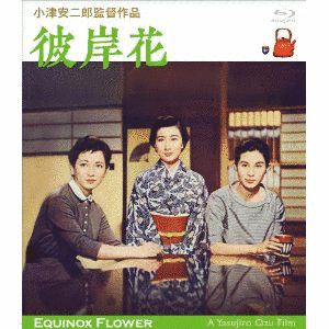 彼岸花の画像