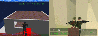 X OPERATIONSの画像