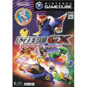 F-ZERO GXの画像