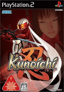 KUNOICHI -忍-の画像