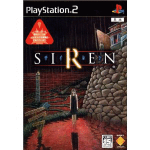 SIRENの画像