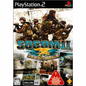 SOCOM IIの画像