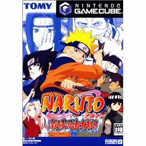 NARUTO -ナルト- 激闘忍者大戦!の画像