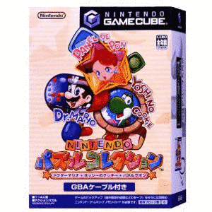 NINTENDOパズルコレクションの画像
