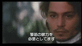 ネイバーズ・フロム・ヘルの画像