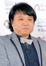 我が家の画像