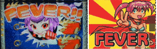 CRフィーバーネオパワフルの画像