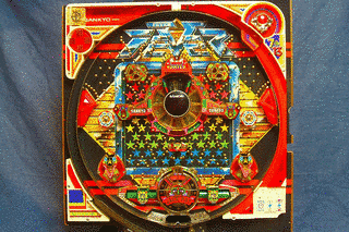フィーバーボルテックスの画像