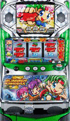 ボンバーパワフルの画像