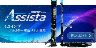 日本ゲームカードの画像