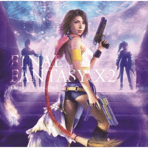 ファイナルファンタジーX-2の画像