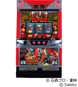 仮面ライダーDXの画像