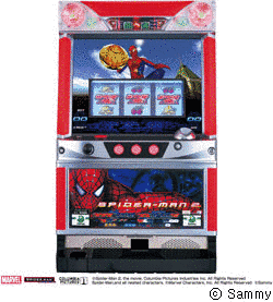スパイダーマン2の画像