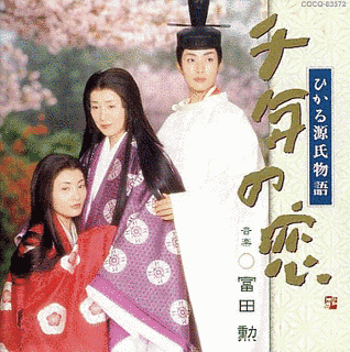 平安時代を舞台とした作品の画像