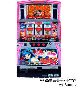 パチスロうる星やつら2の画像