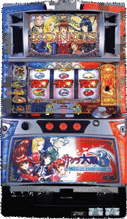 パチスロサクラ大戦3の画像