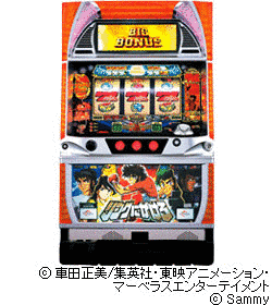 リングにかけろ1の画像