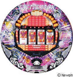 Aネオエキサイトジャックの画像