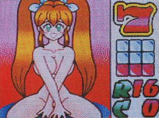ミルキーバーの画像