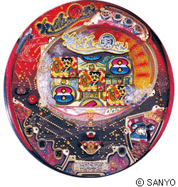 CRそば屋の源さんの画像