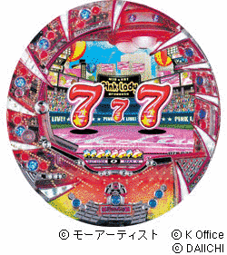 CRピンクレディーの画像