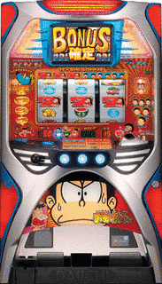 おそ松くんの画像