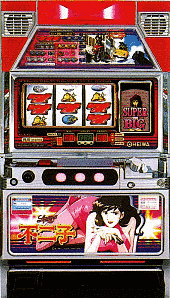 不二子2の画像