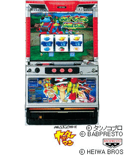 ヤッターマン只今参上の画像