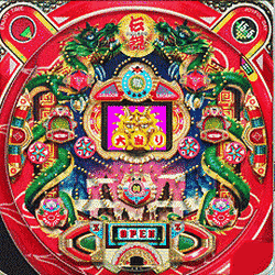 CR竜王伝説の画像