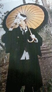 伊東歌詞太郎の画像