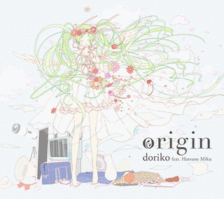 DORIKOの画像
